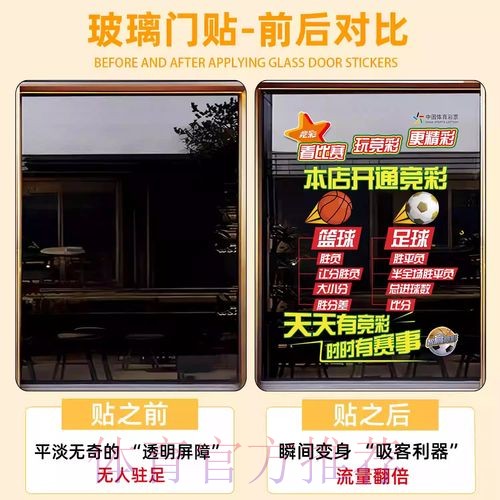 2026年世界杯竞猜技巧与攻略深度解读 2026年世界杯竞猜技巧与攻略深度解读