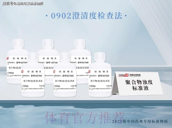 符合安全与合规标准的世界杯投注官方网站 符合安全与合规标准的世界杯投注官方网站