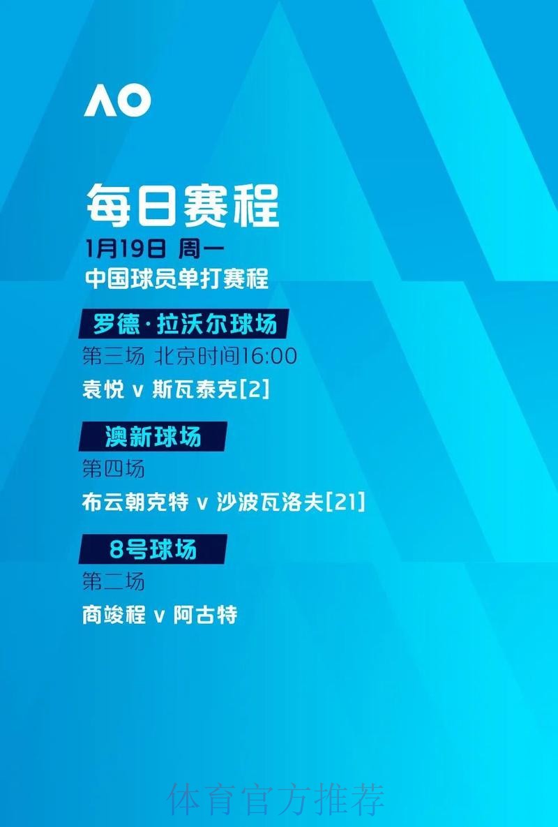 符合安全与合规标准的世界杯投注官方网站 符合安全与合规标准的世界杯投注官方网站